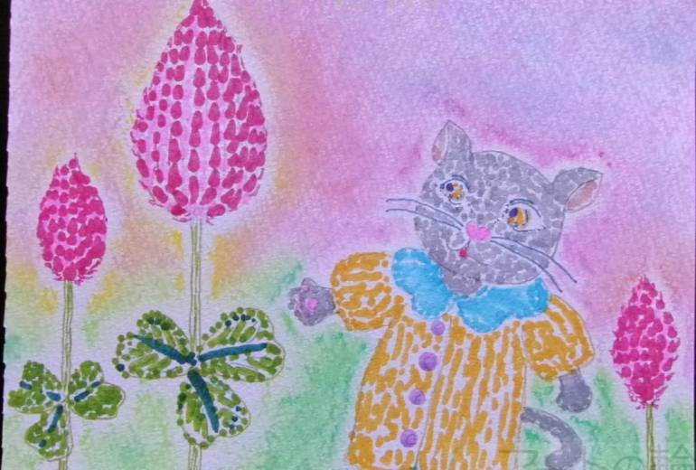 クリムゾンクローバーにキュンキュンな猫さん