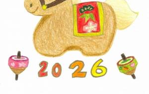 木馬と富士と初日の出 - ネットスクウェアNET年賀状 ✕ 障がい者アート協会【2026年午年年賀状】 NS2026 