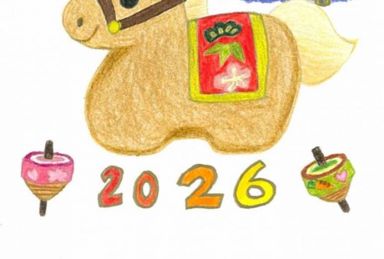 木馬と富士と初日の出