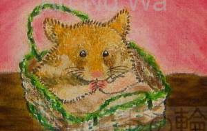 お願い - 萩原克典 