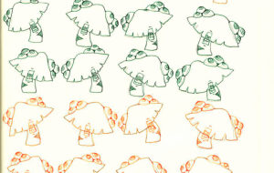 キノコモスター叫びパート７ - issei 