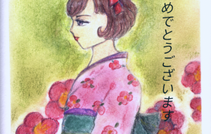 大正ガール年賀状 - ネットスクウェアNET年賀状 ✕ 障がい者アート協会【2026年午年年賀状】 NS2026 