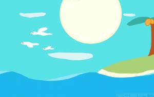 賑やかなパラダイス - よこぼう 