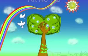 可能性の樹 - 【イベント】可能性アートプロジェクト 2026 