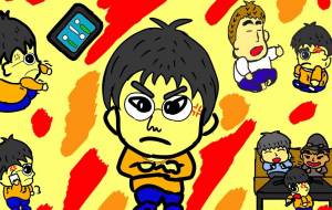 逃げたあいつら　怒りの俺 - 【イベント】可能性アートプロジェクト 2026 