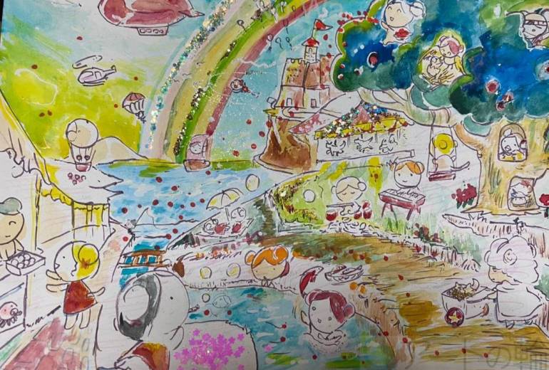 森のすみか一丁目