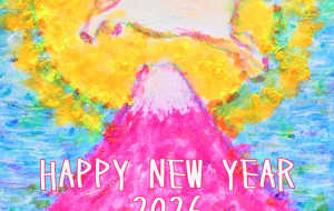 HAPPY NEW YEAR 2026 - ネットスクウェアNET年賀状 ✕ 障がい者アート協会【2026年午年年賀状】 NS2026