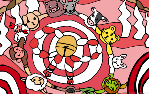 結び繋がる十二支の絆 - ましゅまろまかろん 