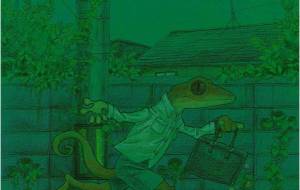 人間社会で生きるヤモリ - 【イベント】可能性アートプロジェクト 2026