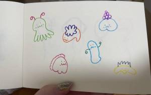 妖怪の集まり - yuka 