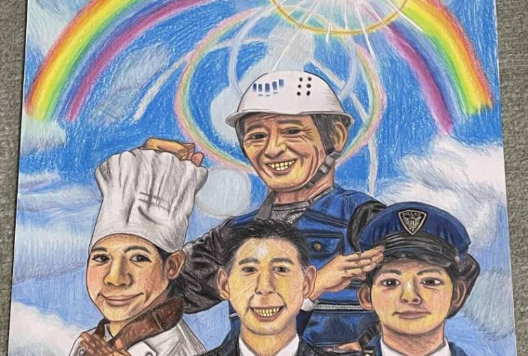 自分達の可能性、未来