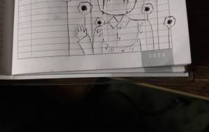 お洒落な女の子 - ぴぴ 