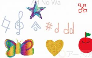 絵空間の体験 - 【イベント】可能性アートプロジェクト 2026