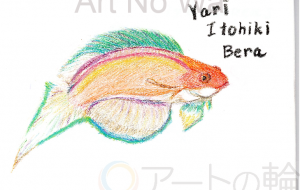 ヤリイトヒキベラ - 雪柳 