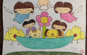 ブラブラブラ〜ん - 恵麻