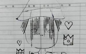 ロッキーな前髪の女の子スプリングな - ぴぴ 