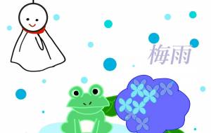 2025年5月－梅雨－ - もりの さくら 