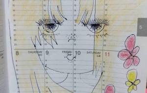 オレンジレトロ乙女 - ぴぴ 