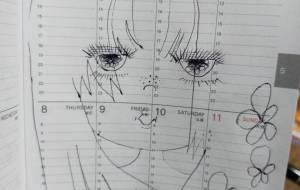 レトロ乙女 - ぴぴ 