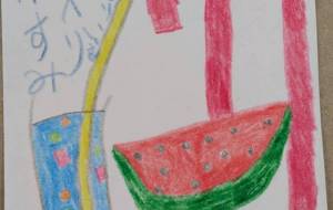 夏 - しんちゃん