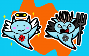 流氷の天使と悪魔 -Angels and Demons of the Drift Ice- - 葉っぱ 