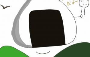 ランチタイムのお知らせ - 香織 