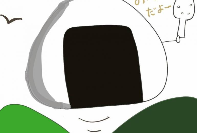 ランチタイムのお知らせ