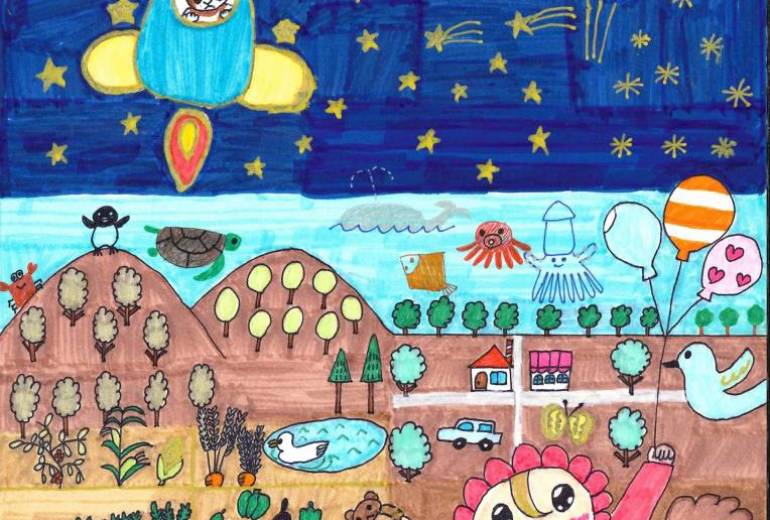 「明るい未来をめざして」