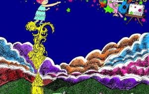 無限の可能性・才能 - 【イベント】可能性アートプロジェクト 2026 