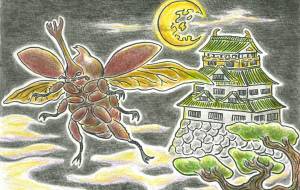 出陣 - 【イベント】可能性アートプロジェクト 2026 