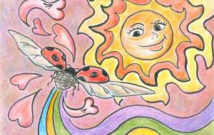 太陽に恋して - 【イベント】可能性アートプロジェクト 2026