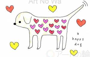 ハートのワンちゃん - Asami 