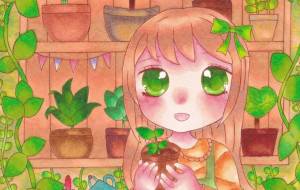 癒しの緑 - 風船マナミ