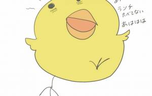 夏バテも近いハイテンション - 香織