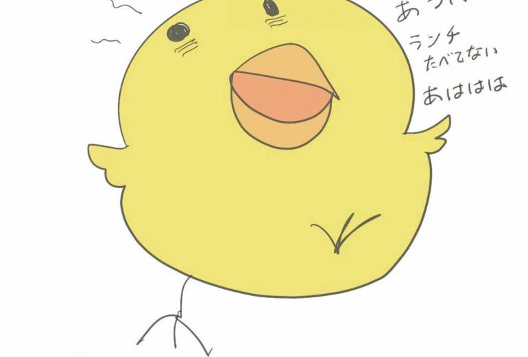 夏バテも近いハイテンション