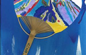 富士山（うちわ） - 樽井慎一郎 