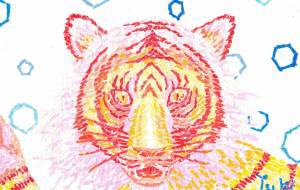 cutie tiger - 工房はんど Yuki
