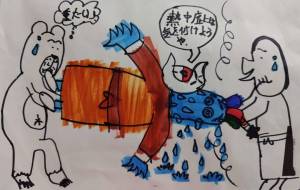 熱中症には気を付けようや - 瀨山浩野 