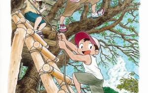 未来の種を蒔く者たち - 【イベント】可能性アートプロジェクト 2026 