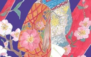 花魁哀歌 - 【イベント】可能性アートプロジェクト 2026