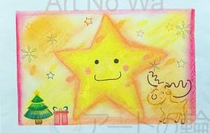 星に願いを - 【イベント】可能性アートプロジェクト 2026