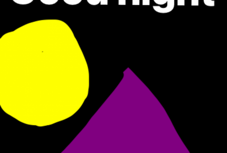 おやすみなさい