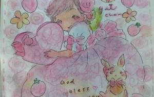 ゆいちゃん - merci beaucoup 