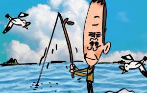 釣りをするおじさん - 空叶論