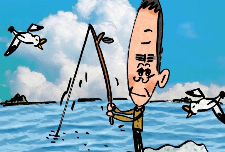 釣りをするおじさん - 空叶論 