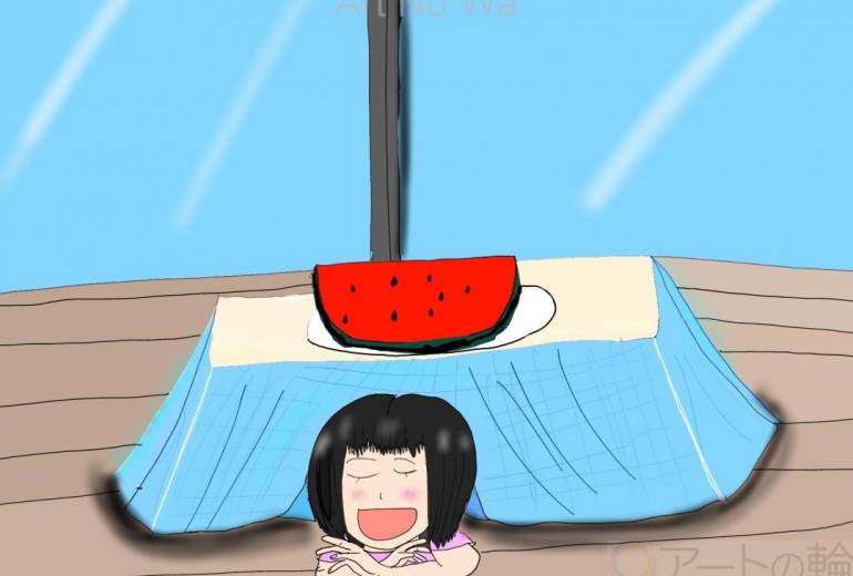 クーラー式の夏のこたつ