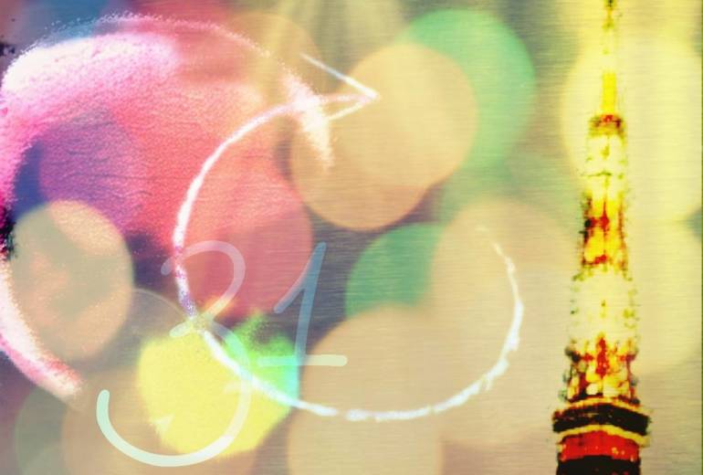 東京カレンダー