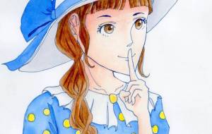 ないしょだよ - 草地美波