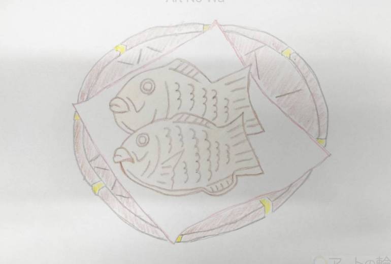 わたしのすきなものーたいやきー