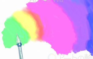 きれいな色 - ゆふーち 